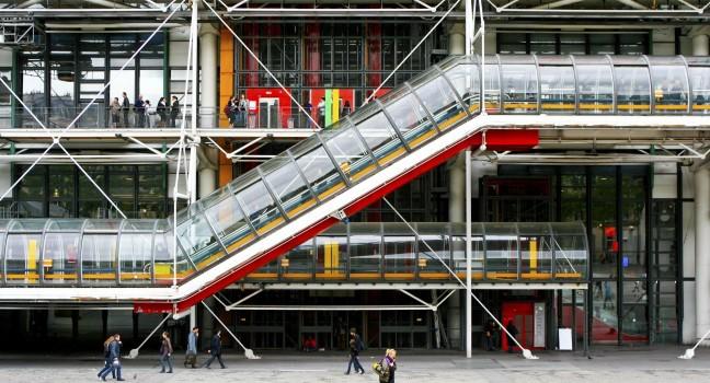 Centre Pompidou, Paris, France