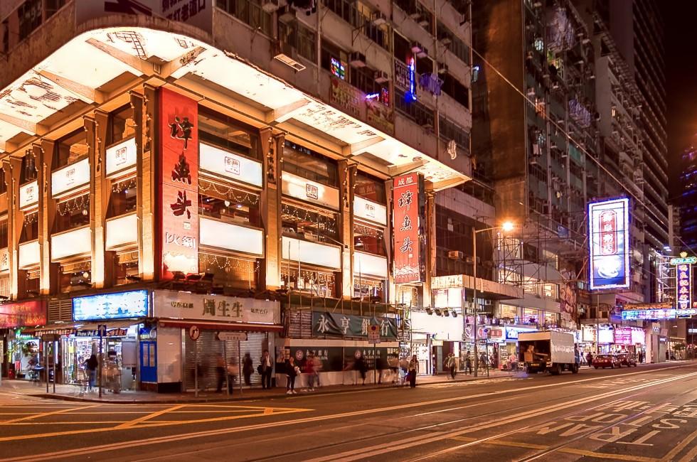 The night street scenery of Wan Chai Street at Hong Kong Island